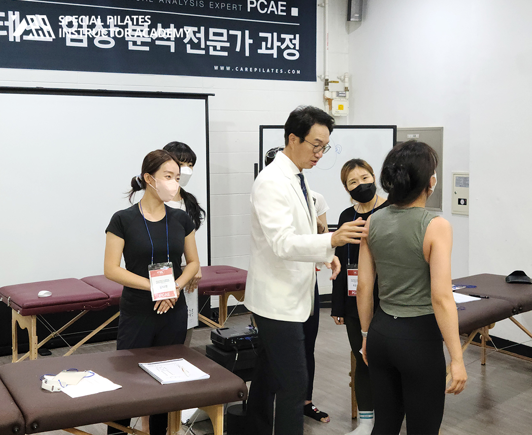 서울1차 임상분석 전문가 과정 후기